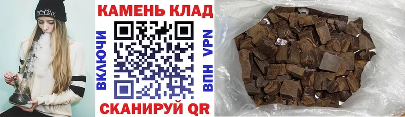 ГАШ индика сатива  купить  цена  Елец 