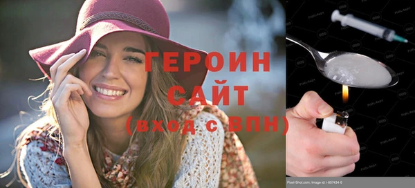 сатива Чердынь