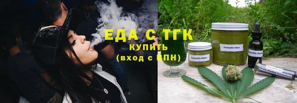 прущая мука Приозерск