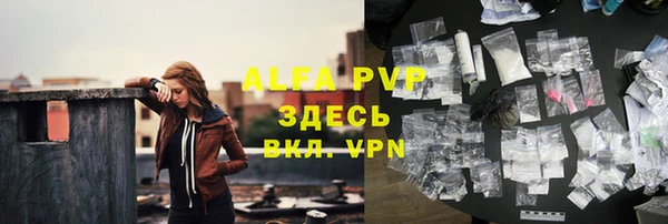 mix Ростов