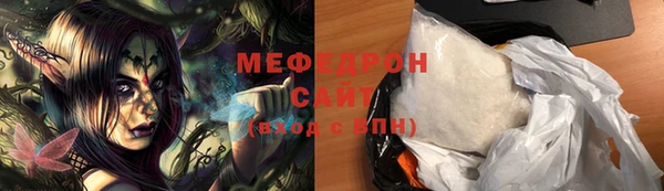 соль ск Пестово