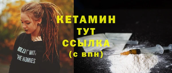 кокс Пролетарск