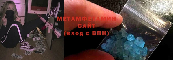 ешки Протвино