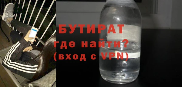 прущая мука Приозерск
