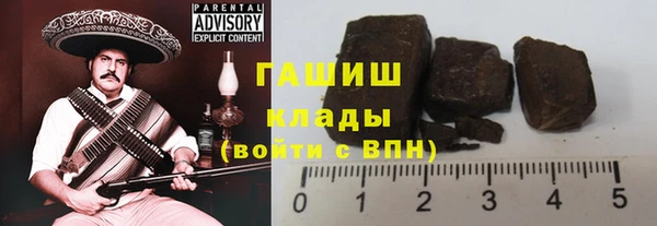 mix Ростов