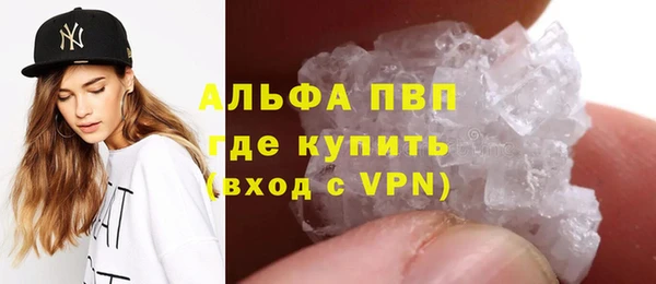 кокс Пролетарск