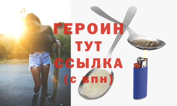 mix Ростов