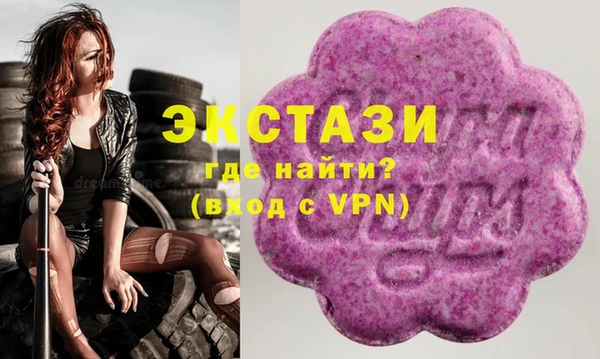 прущая мука Приозерск