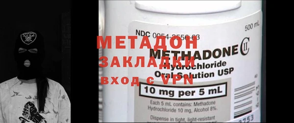mix Ростов