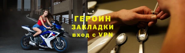 кокс Пролетарск