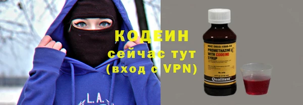 mix Ростов