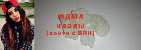 ешки Протвино