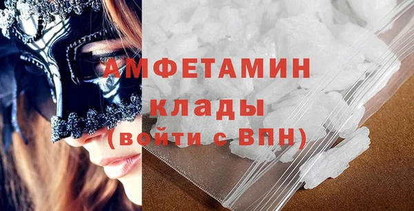 mix Ростов