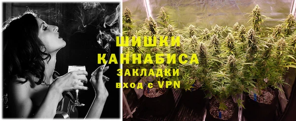 прущая мука Рославль