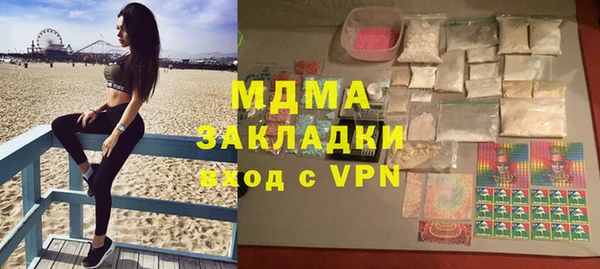mix Ростов
