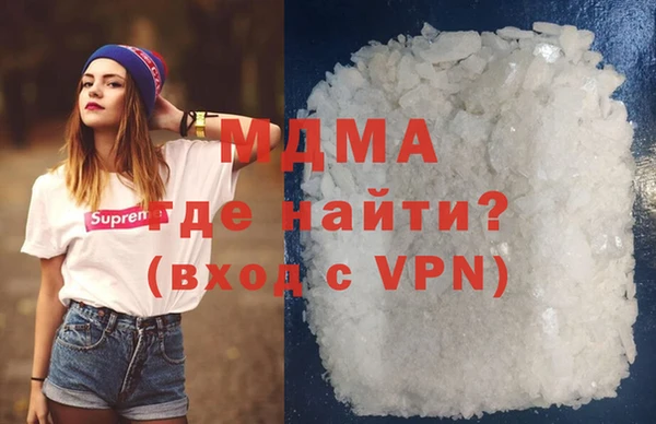 прущая мука Приозерск
