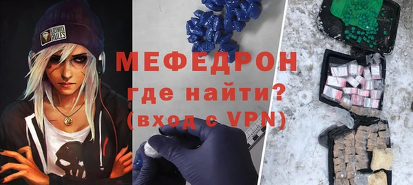 mix Ростов