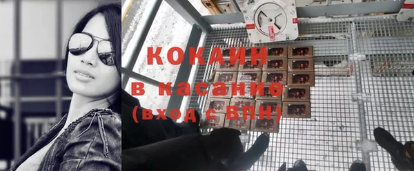 прущая мука Приозерск