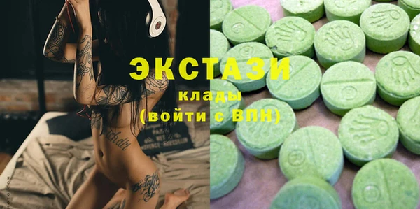 каннабис Россошь