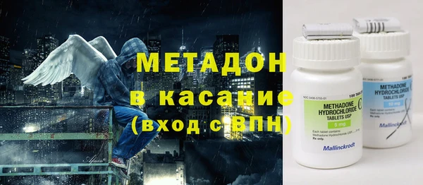 прущая мука Рославль