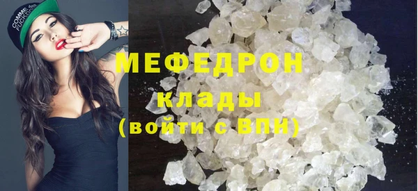 кокс Пролетарск
