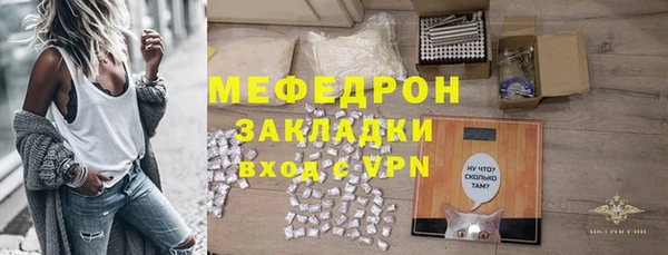 COCAINE Пересвет