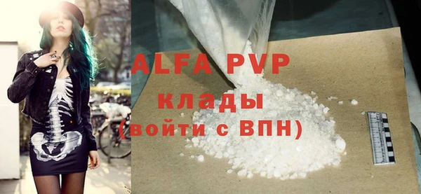 прущая мука Приозерск