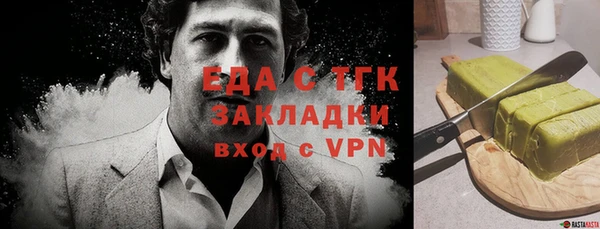 кокс Пролетарск