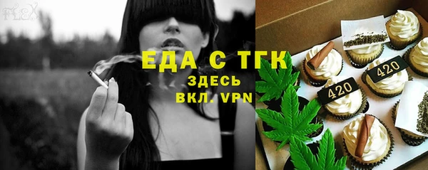 mix Ростов