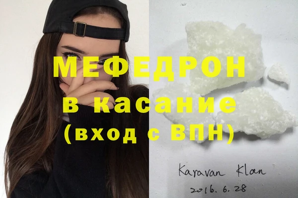 mix Ростов