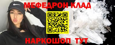 MDMA Premium VHQ Берёзовский