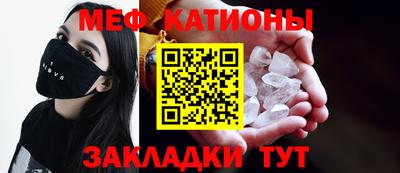 MDMA Premium VHQ Берёзовский