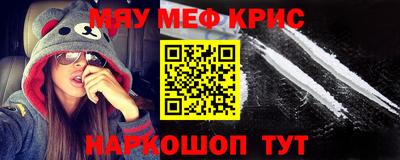 MDMA Premium VHQ Берёзовский