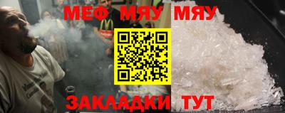 MDMA Premium VHQ Берёзовский