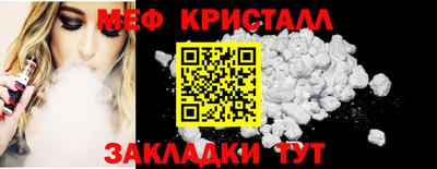 ECSTASY Беслан
