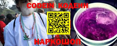 ECSTASY Беслан