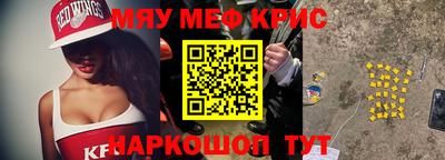 ECSTASY Беслан