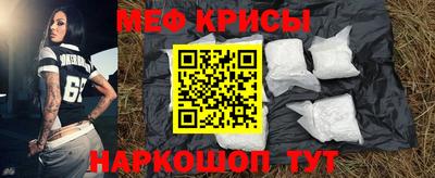 MDMA Premium VHQ Берёзовский
