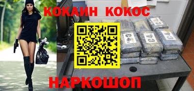 мескалин Бугуруслан