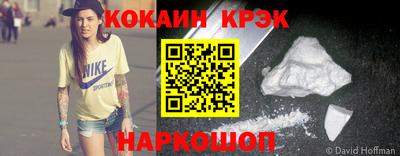 ECSTASY Беслан