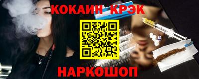MDMA Premium VHQ Берёзовский
