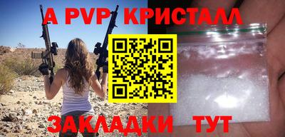 ECSTASY Беслан