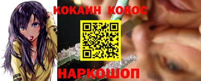 mdma Бийск
