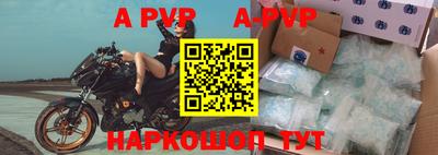 MDMA Premium VHQ Берёзовский