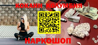 MDMA Premium VHQ Берёзовский