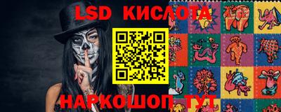 mdma Бийск