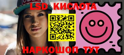 ECSTASY Беслан