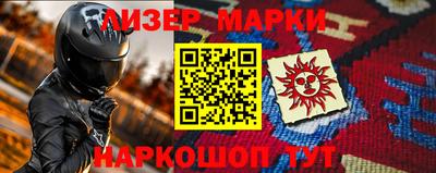 MDMA Premium VHQ Берёзовский