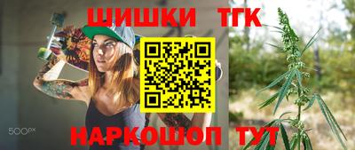 индика Бузулук