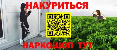 MDMA Premium VHQ Берёзовский